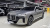BMW 7-Series 740i xDrive M Sport, 2025
