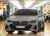 BMW 5-Series 520i M Sport, 2024