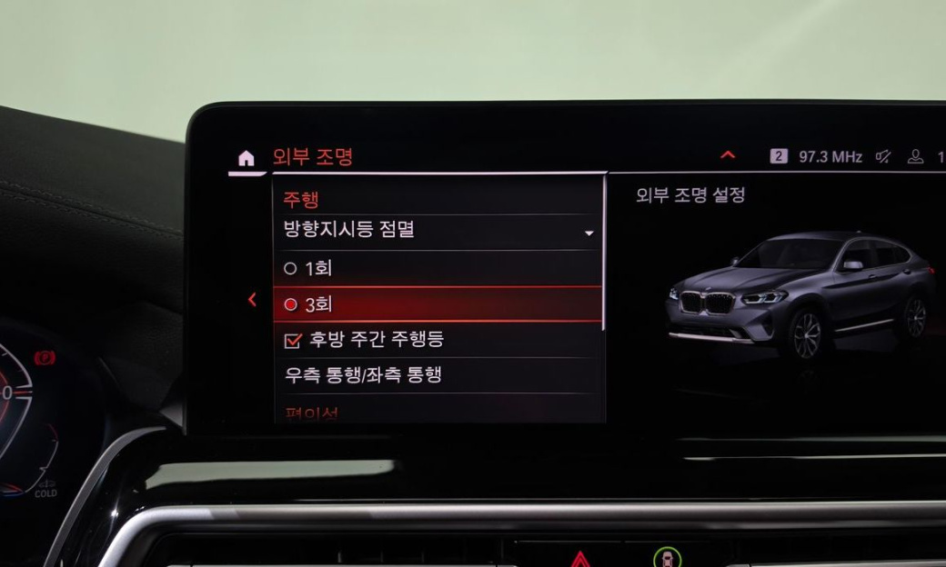 BMW X4 xDrive20d xLine, 2022