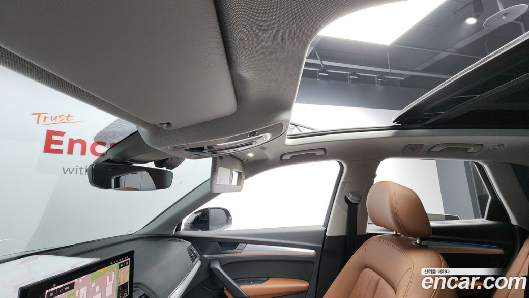 Audi Q5 45 TFSI Quattro, 2023