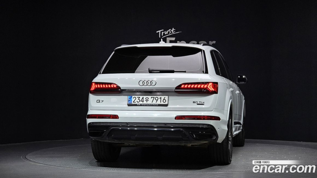 Audi Q7 50 TDI Quattro Premium, 2023
