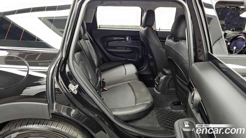Mini Clubman Classic Plus, 2022