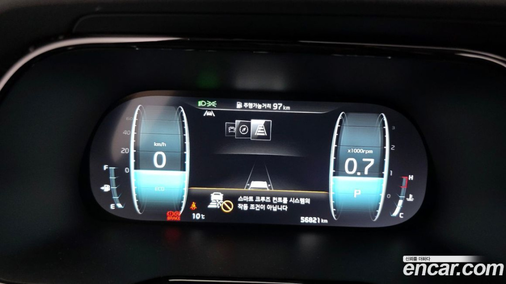 Kia Mohave Diesel 3.0 4WD 6-Seater, 2022