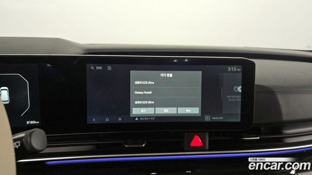 Kia Carnival 9-Seater Gravity, 2025