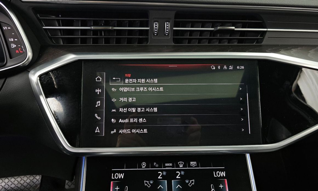 Audi A6 40 TDI Premium, 2021