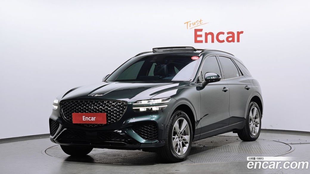 Genesis GV70 2.5T Gasoline AWD, 2023