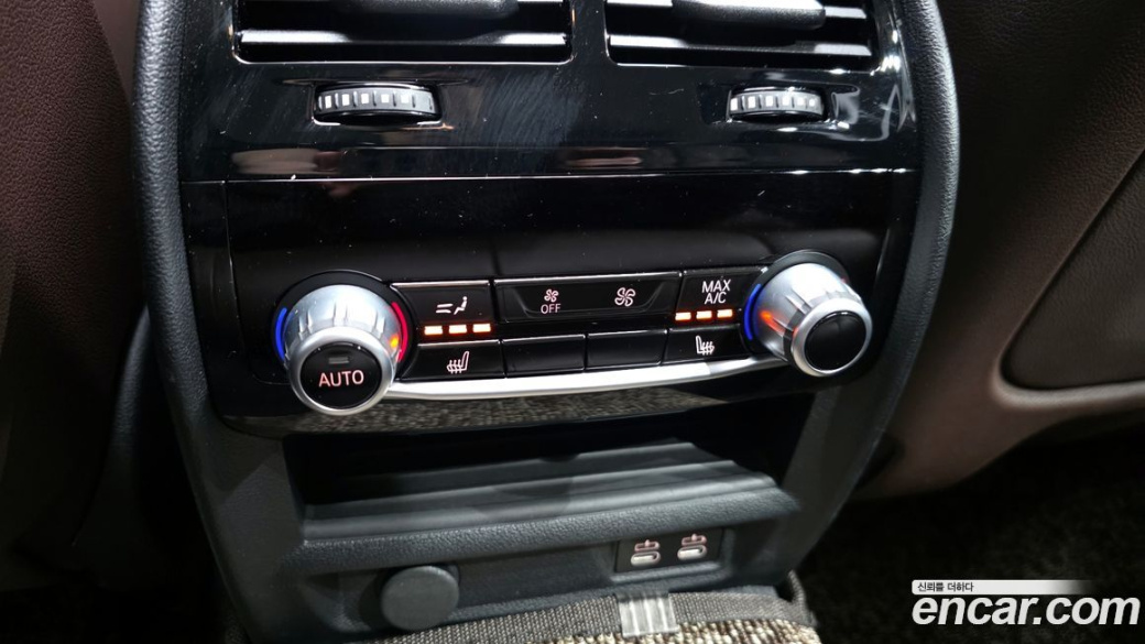 BMW 5-Series 530i xDrive Luxury, 2023