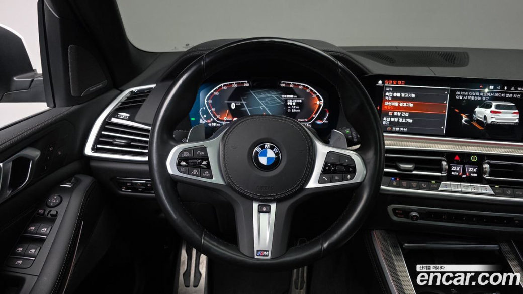 BMW X5 xDrive 30d M Sport, 2023