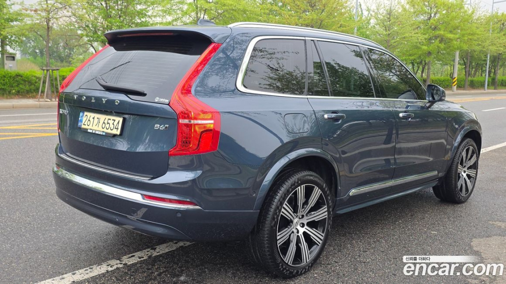 Volvo XC90 B6 Ultimate Bright, 2023