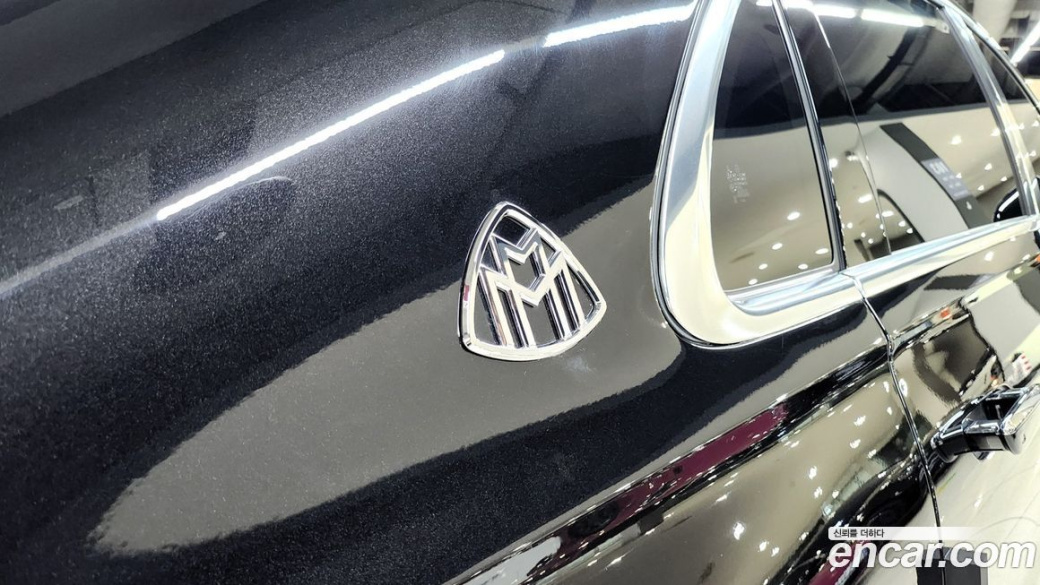 Mercedes-Benz S-Class Maybach S580 4MATIC, 2023