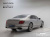 Bentley Flying Spur 4.0 S, 2024