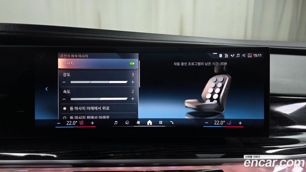 BMW 7-Series 740i xDrive M Sport, 2025