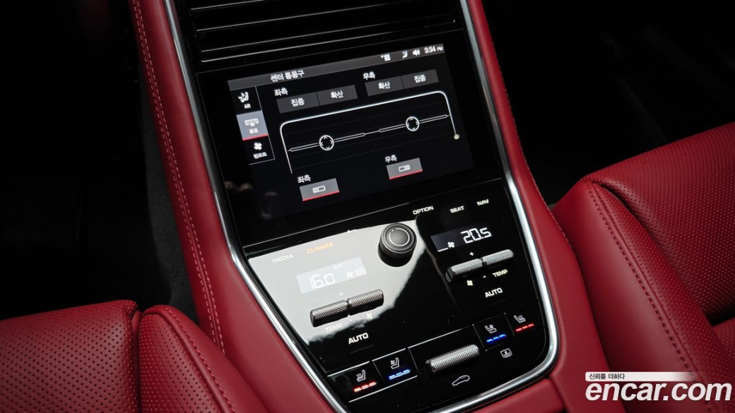 Porsche Panamera 2.9 AWD Platinum Edition, 2023