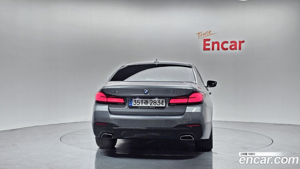 BMW 5-Series 530i xDrive M Sport Package, 2023