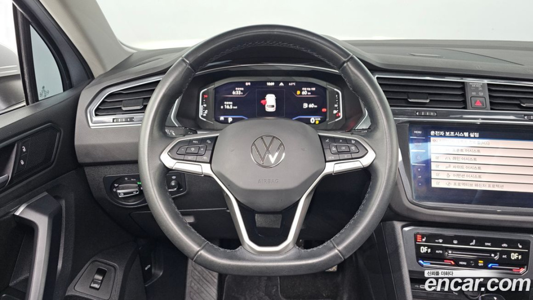 Volkswagen Tiguan 2.0 TDI Prestige, 2023
