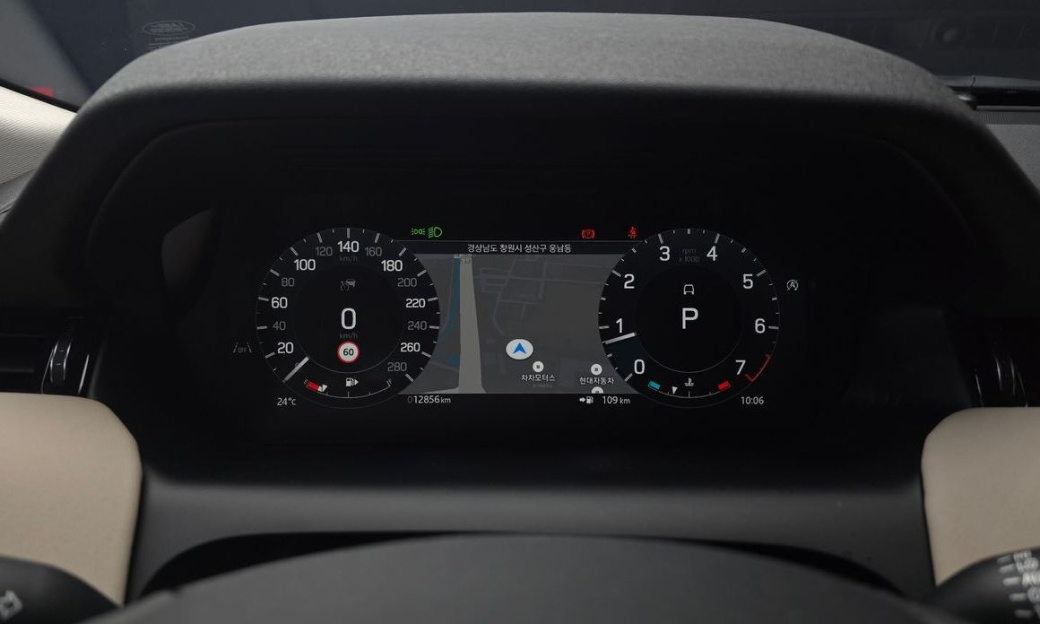 Land Rover Discovery Sport P250 S, 2024