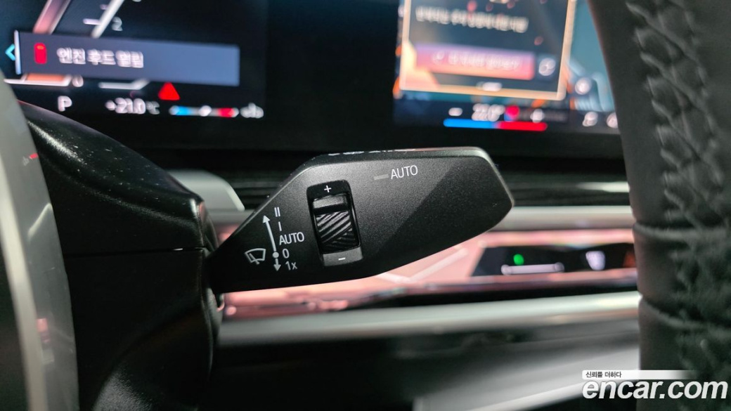 BMW 7-Series 740i xDrive M Sport, 2025