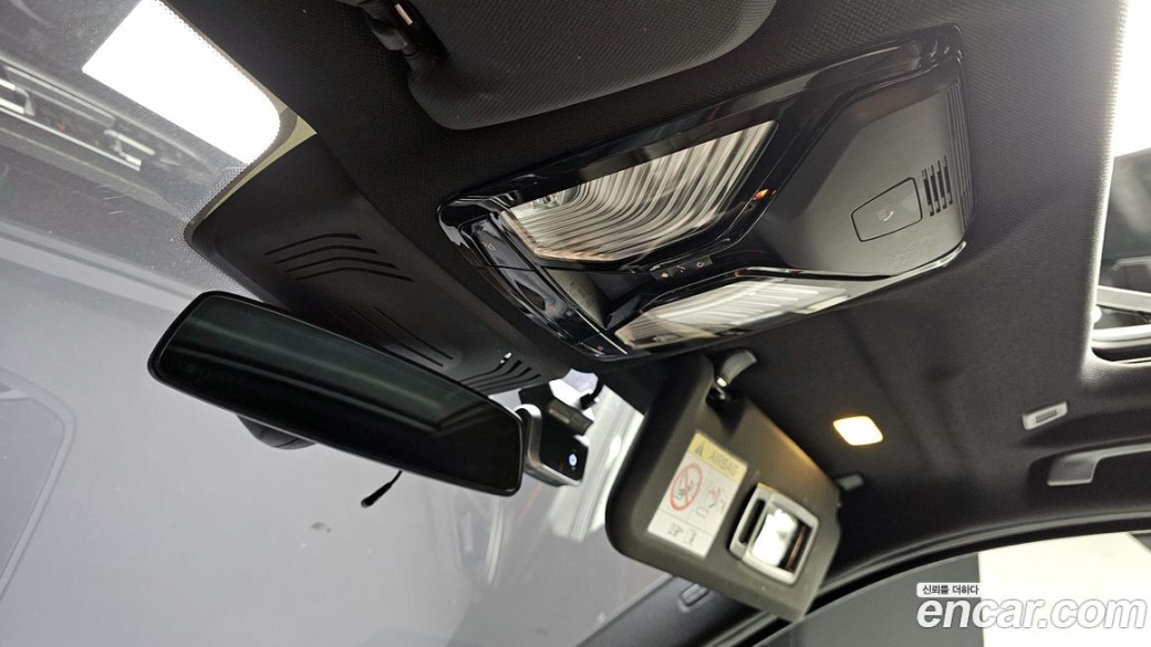 BMW X3 xDrive 20i M Sport, 2022