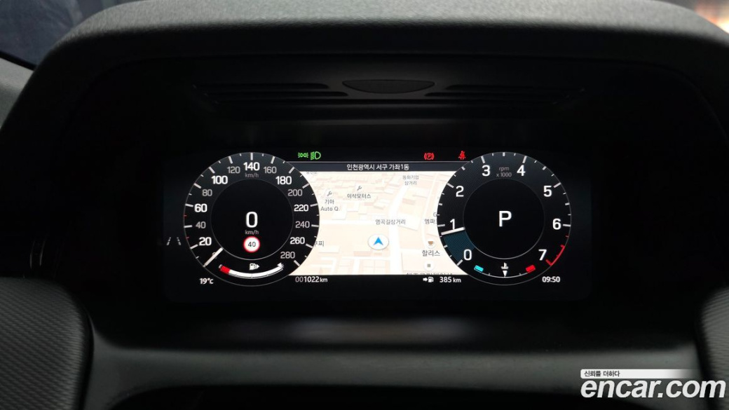 Land Rover Discovery Sport P250 Dynamic SE, 2025