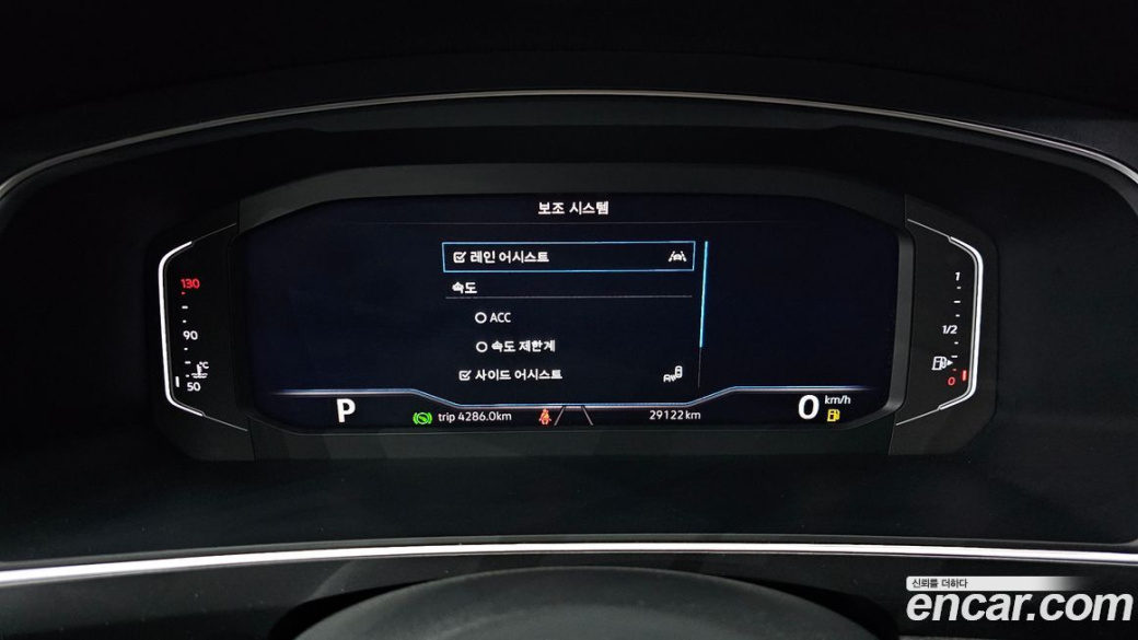 Volkswagen Tiguan 2.0 TSI Prestige, 2023