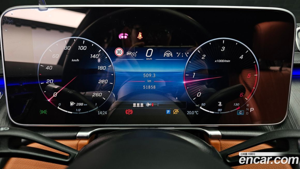 Mercedes-Benz S-Class S350 d, 2022