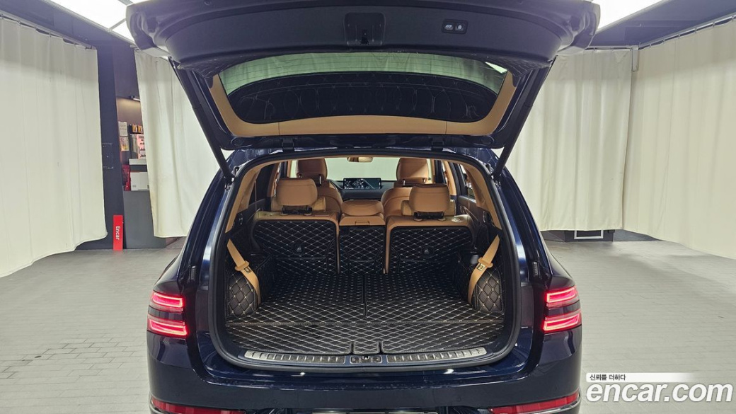 Genesis GV80 2.5T Gasoline AWD, 2021