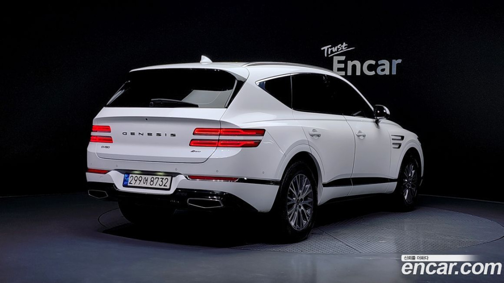 Genesis GV80 2.5T Gasoline AWD, 2022