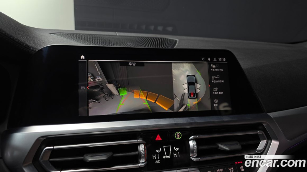 BMW 4-Series 420d First Edition Gran Coupe, 2022