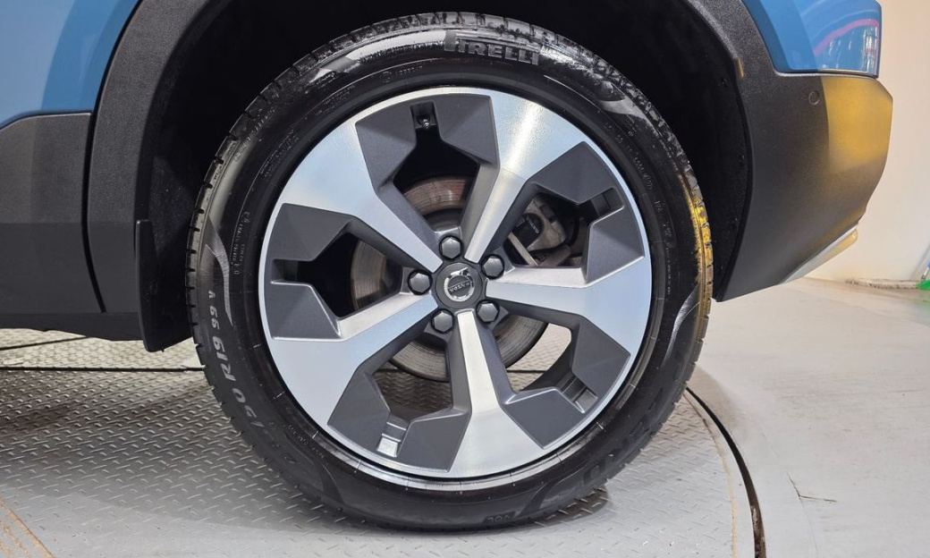 Volvo XC40 B4 Ultimate Bright, 2023