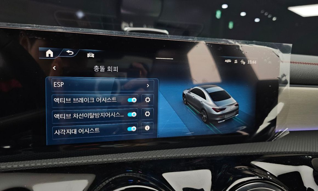 Mercedes-Benz CLA-Class CLA250 4MATIC, 2025