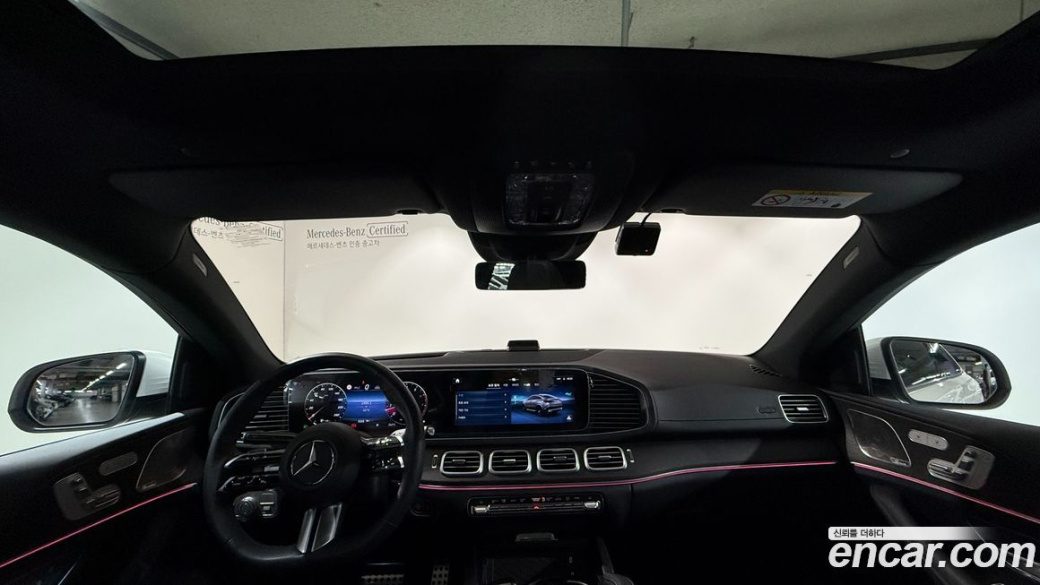 Mercedes-Benz GLE-Class GLE450 4MATIC Coupe, 2025