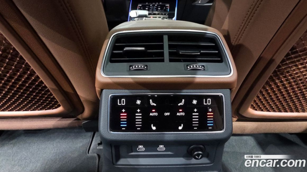 Audi A6 45 TFSI, 2023