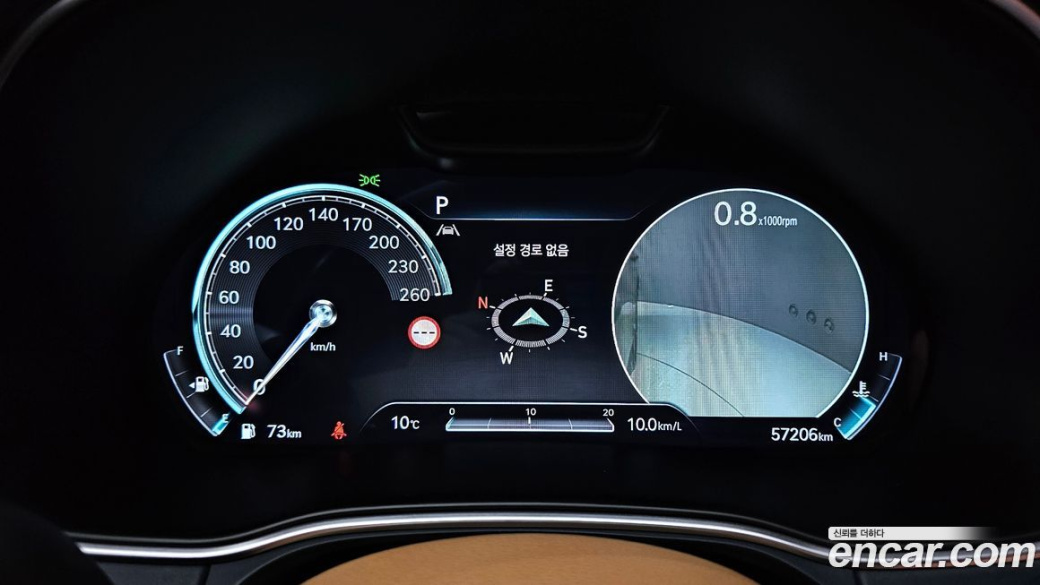 Genesis GV80 2.5T Gasoline AWD, 2022