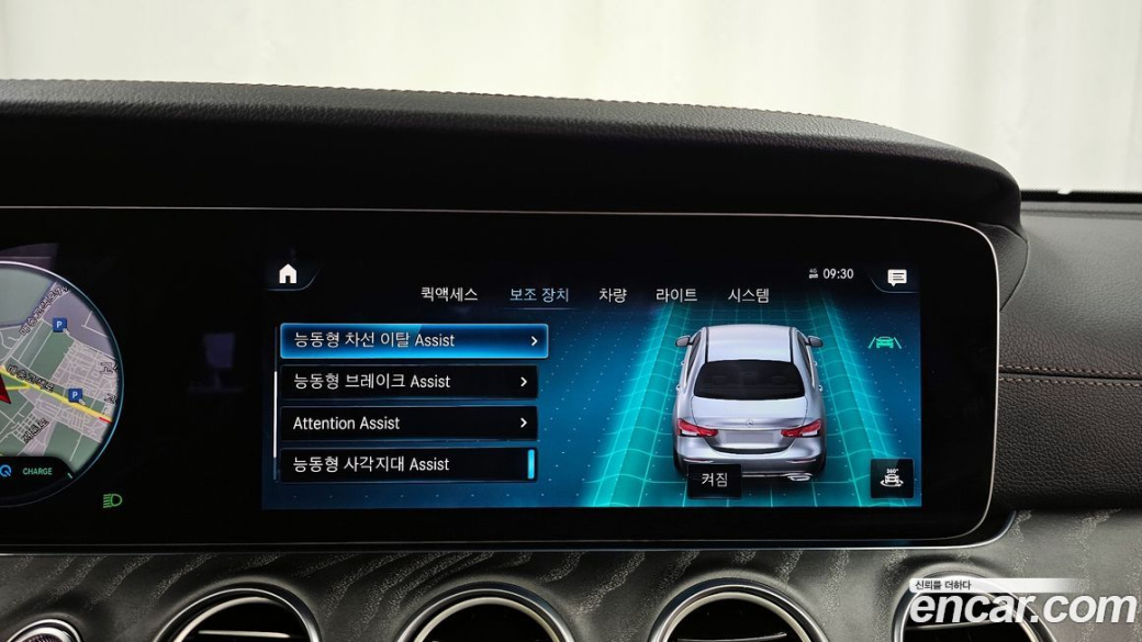 Mercedes-Benz E-Class E350 4MATIC Avantgarde, 2022