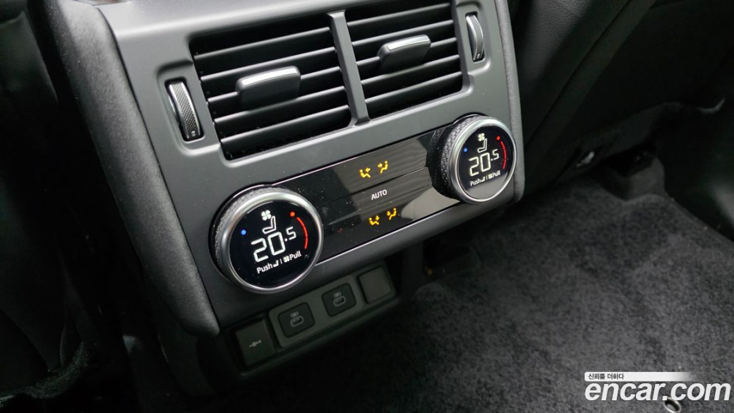 Land Rover Discovery 2.0 P300 S, 2025