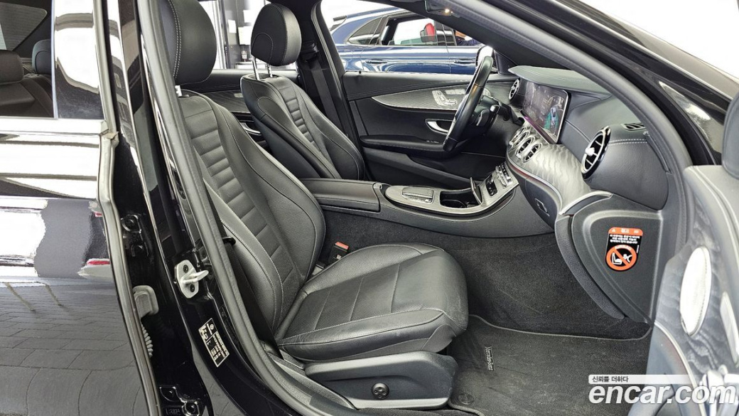Mercedes-Benz E-Class E350 4MATIC Exclusive, 2023