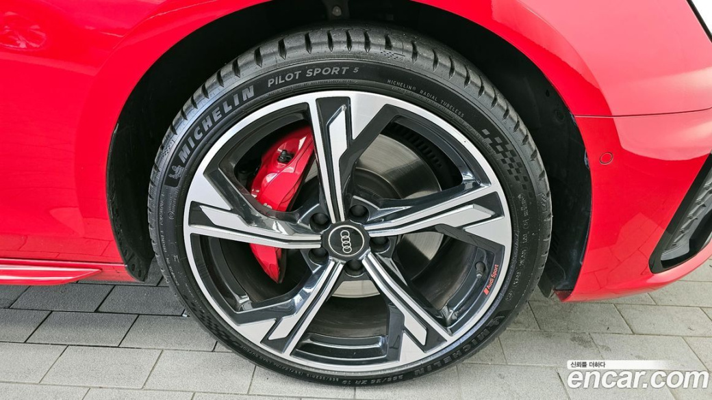 Audi S4 3.0 TFSI Quattro, 2023