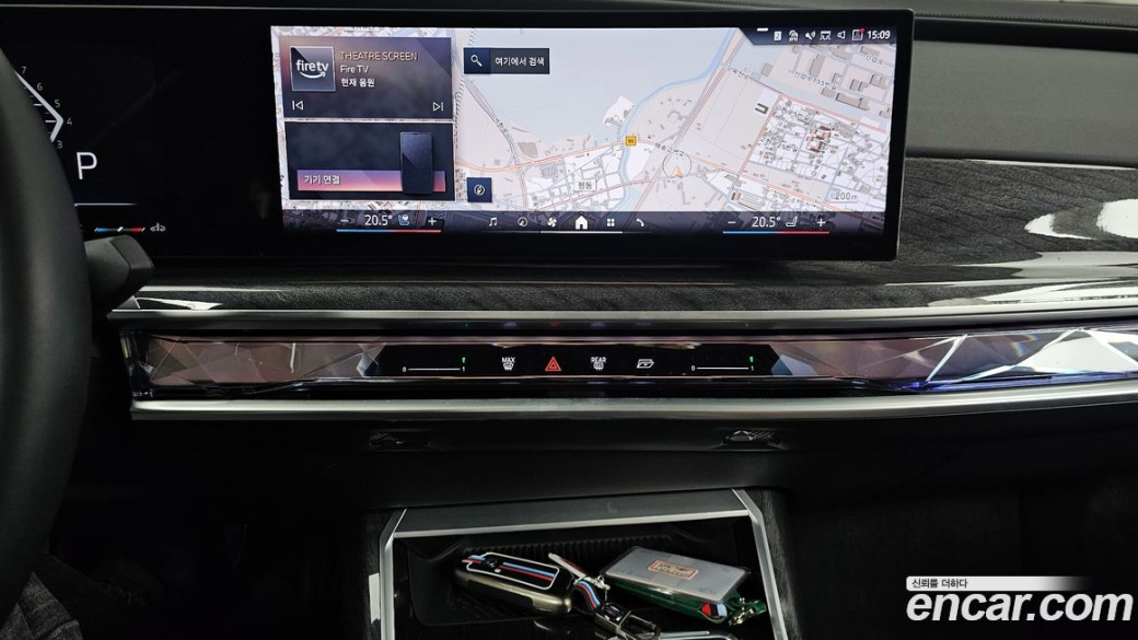 BMW 7-Series 740i sDrive M Sport, 2023