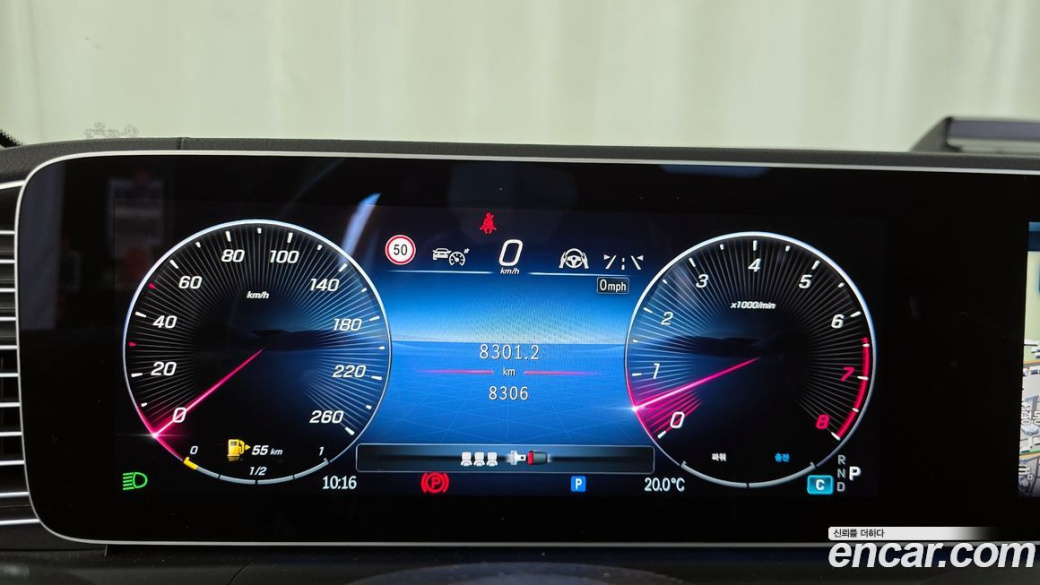 Mercedes-Benz GLE-Class GLE450 4MATIC, 2025