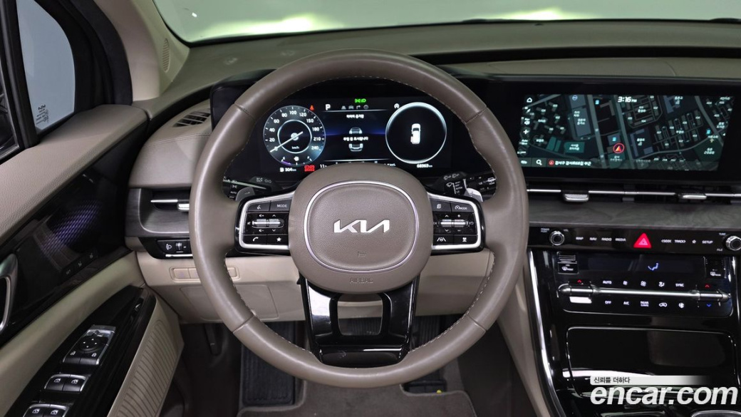 Kia Carnival 9-Seater Signature, 2023