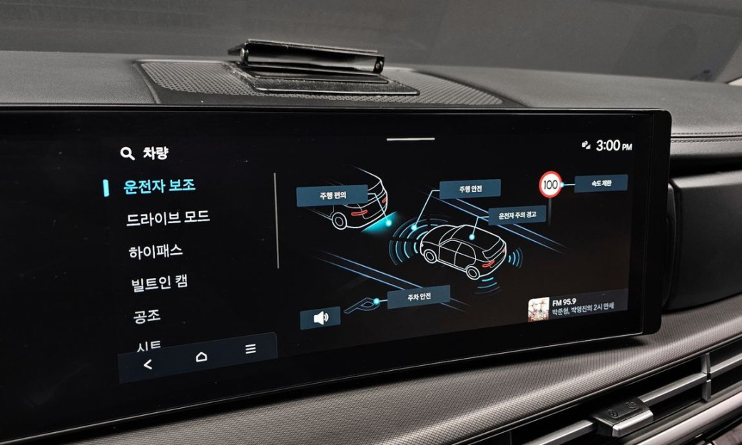 Hyundai Santafe Gasoline 2.5T 2WD, 2024