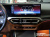 BMW 3-Series 320i, 2023