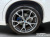 BMW X5 xDrive 40i M Sport, 2023