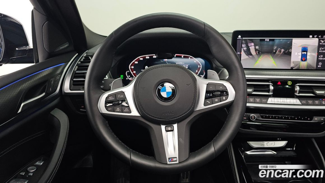 BMW X4 xDrive20i M Sport Pro Special Edition, 2025