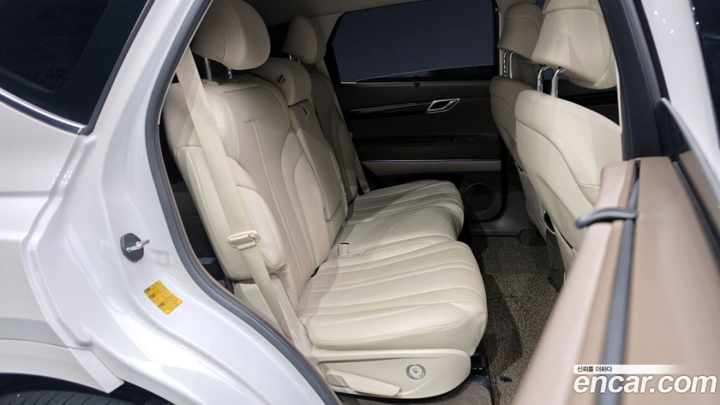 Genesis GV80 2.5T Gasoline AWD, 2022