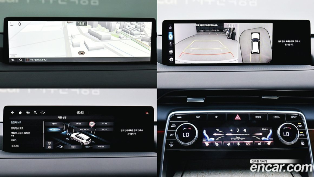 Genesis GV80 2.5T Gasoline 2WD, 2023