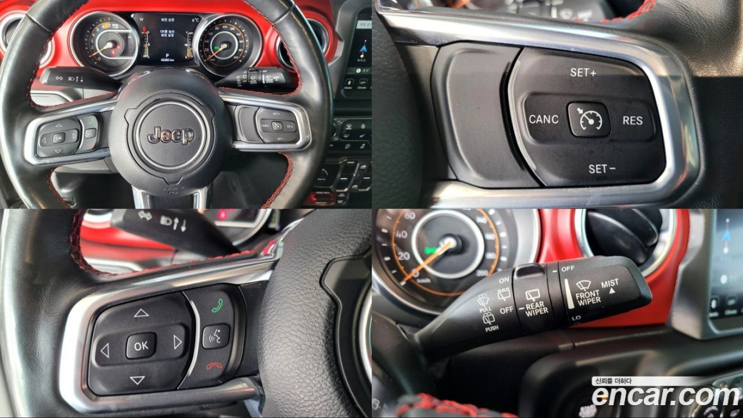 Jeep Wrangler 2.0 Rubicon 4Door, 2023