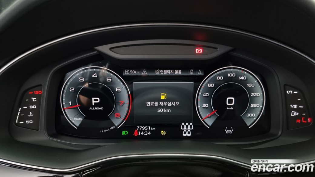 Audi Q7 55 TFSI Quattro Premium, 2021