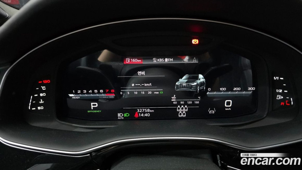 Audi Q7 55 TFSI Quattro Premium, 2023