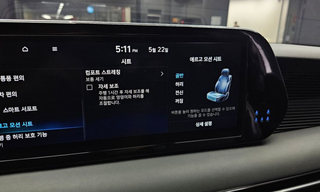 Hyundai Palisade Diesel 2.2 4WD, 2024